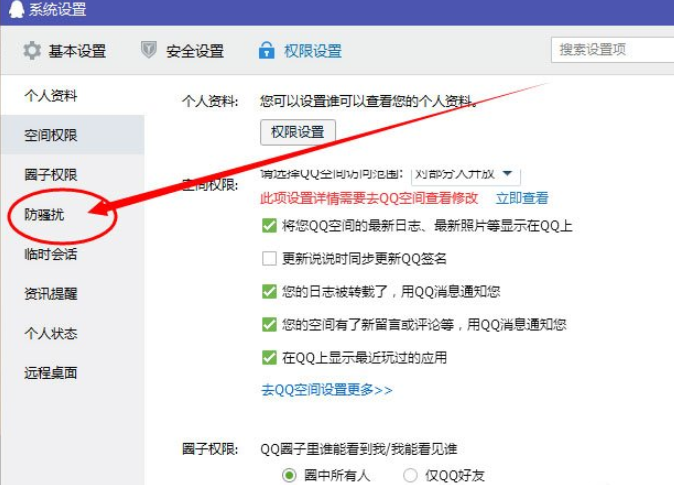 为什么网页视频加载慢_谷歌浏览器网页加载慢_谷歌浏览器网页加载慢