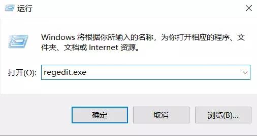 解决Chrome谷歌浏览器访问网页过慢