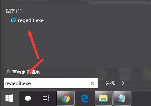 解决Chrome谷歌浏览器访问网页过慢
