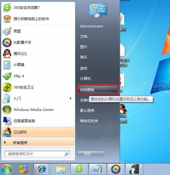 为什么网页视频加载慢_谷歌浏览器网页加载慢_谷歌浏览器网页加载慢