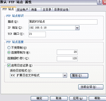 excel 内存或磁盘空间不足_内存虚拟硬盘伤内存吗_用内存做虚拟磁盘 pagefilesys
