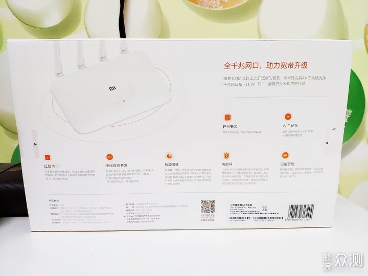 信号无死角，穿墙技术高—小米路由器4A千兆版_新浪众测