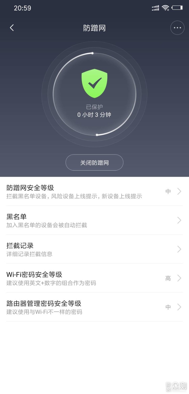 信号无死角，穿墙技术高—小米路由器4A千兆版_新浪众测