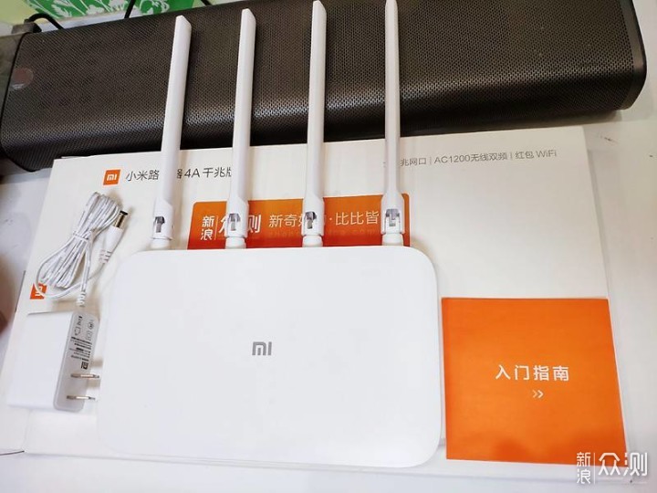 信号无死角，穿墙技术高—小米路由器4A千兆版_新浪众测