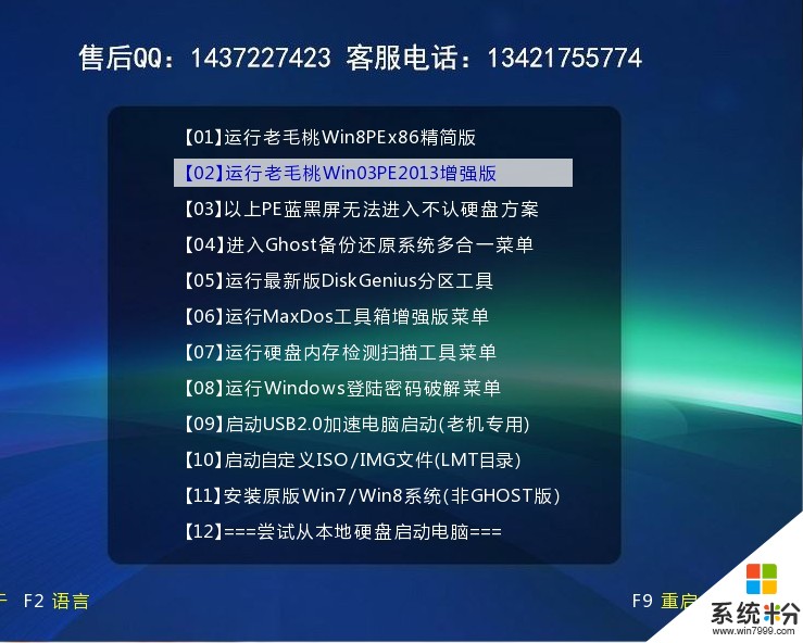 u盘电脑无法显示_u盘里的文件无法显示_u盘内容无法显示