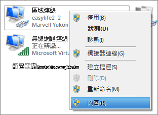 毒霸免费wifi官方下载_毒霸免费wifi下载官方_金山毒霸免费wifi下载