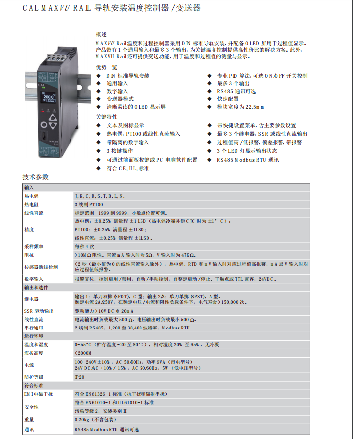 简单工厂模式 工厂模式_显示器 工厂模式_工厂模式与简单工厂模式