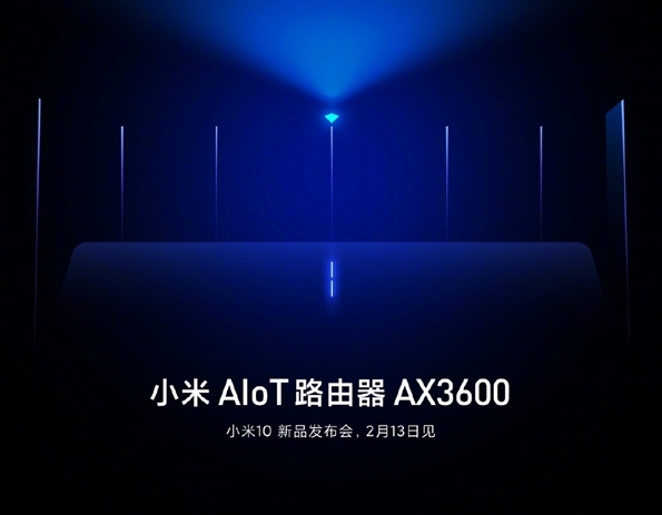 小米路由器信号穿墙