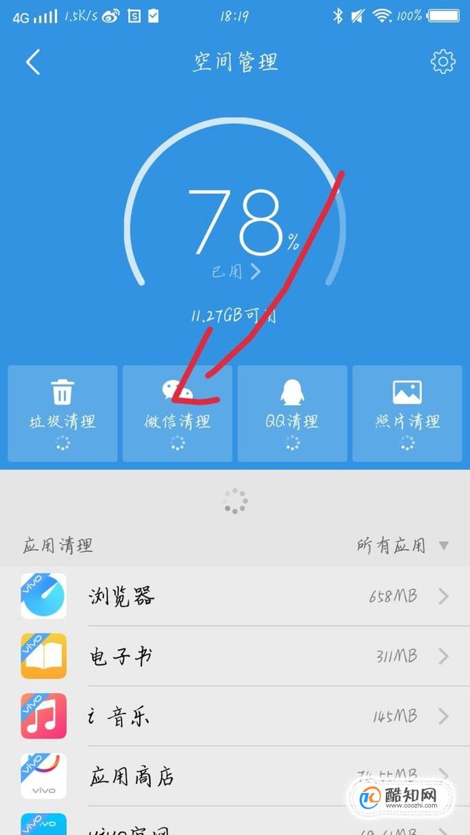 4g运行内存手机有哪些_手机运行内存4g的手机_运行内存4g手机有哪些