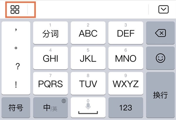 青轴键盘的声音_手机声音键盘_青轴键盘声音