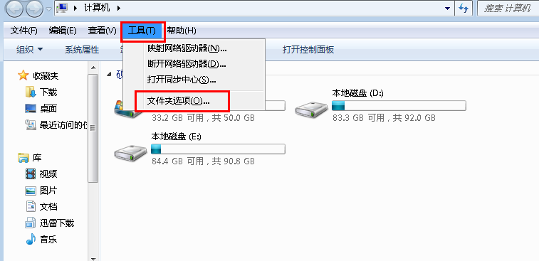 鼠标点击_鼠标间隔点击_鼠标自动点击