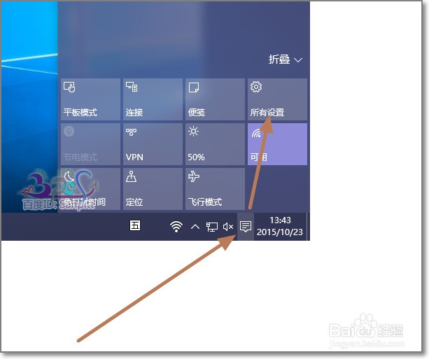 ibm笔记本键盘失灵如何解决_笔记本键盘全部失灵怎么办_ibm笔记本键盘失灵如何解决
