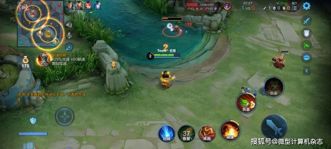 小米路由器信号穿墙