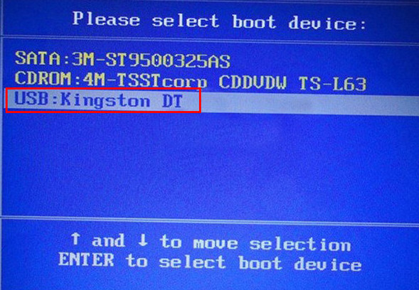 制作u盘dos启动盘_dos命令制作u盘启动_u盘启动dos盘制作工具