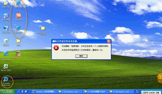 如何清理电脑垃圾_$电脑管家-清理垃圾$_定时清理电脑垃圾软件