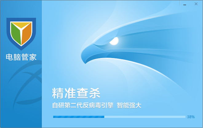 小红伞与360杀毒_小红伞杀毒软件官网_小红伞手机杀毒