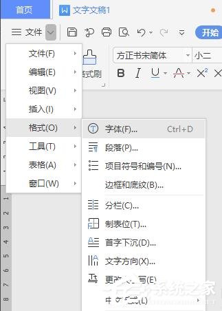 xp系统主题桌面_桌面xp主题下载_xp系统桌面管理