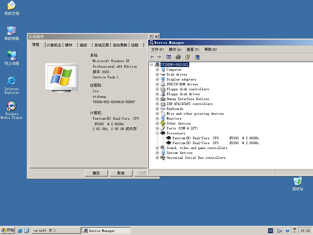 电脑中毒重装系统_电脑进不了系统怎么用u盘重装_电脑xp系统怎么重装