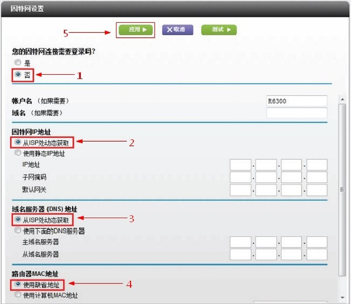 美国路由器怎么设置