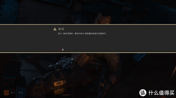 美国路由器怎么设置