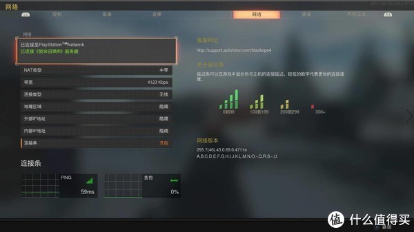 美国路由器怎么设置