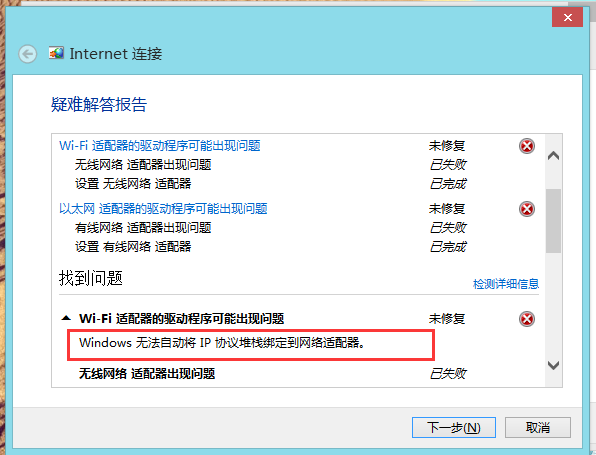 美国路由器怎么设置_360路由设置副路由_路由连路由怎么设置