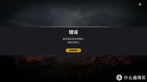 美国路由器怎么设置