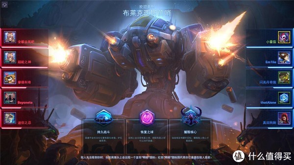 美国路由器怎么设置