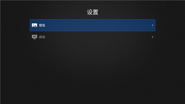 win8显示器驱动停止响应并已成功恢复_win8显示器驱动程序停止响应并已恢复_win8 显示器驱动程序已停止响应 并且已成功恢复