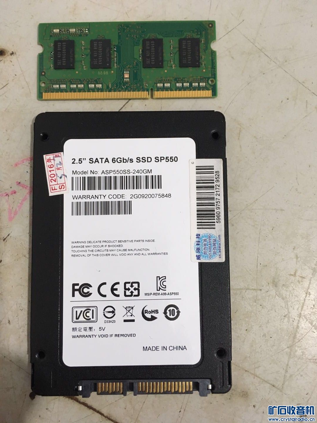 安装系统到硬盘_移动硬盘安装系统引导_安装系统从硬盘