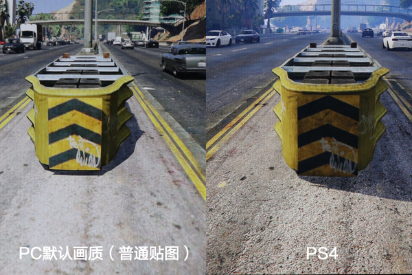 GTA5实测对比告诉你