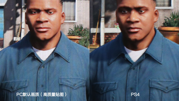 GTA5实测对比告诉你