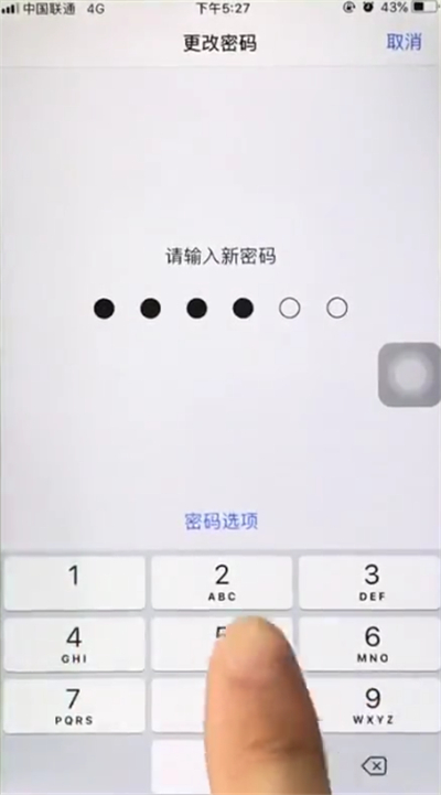 手机qq空间显示天气_手机哪个软件可以杀毒_可以改qq空间手机显示的杀毒软件