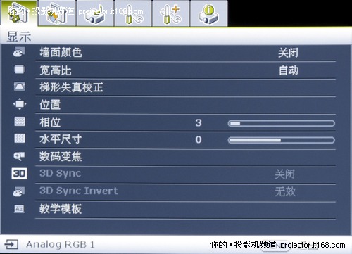 电脑屏幕一直显示检测信号线_显示器检测_三星电脑显示器显示检测信号线