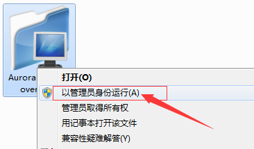 格式化后数据能恢复_u盘格式化后数据能恢复吗_硬盘格式化后如何恢复数据方法