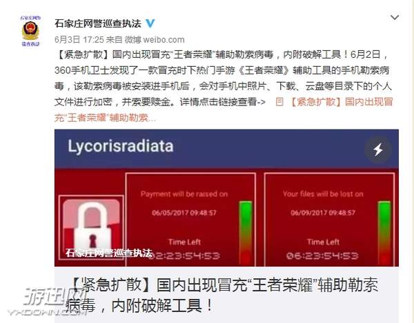 可以改qq空间手机显示的杀毒软件_手机qq空间可以发动图吗_有什么软件可以相册密码