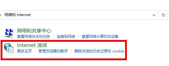 显卡加速怎么设置