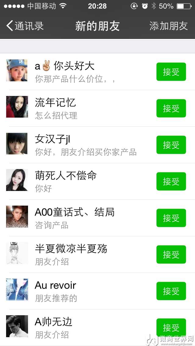 qq代理公布器xp_qq代理公布器下载_qq代理公布软件