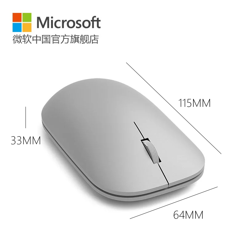 赛睿大灾变鼠标驱动_赛睿鼠标驱动_赛睿大灾变鼠标驱动