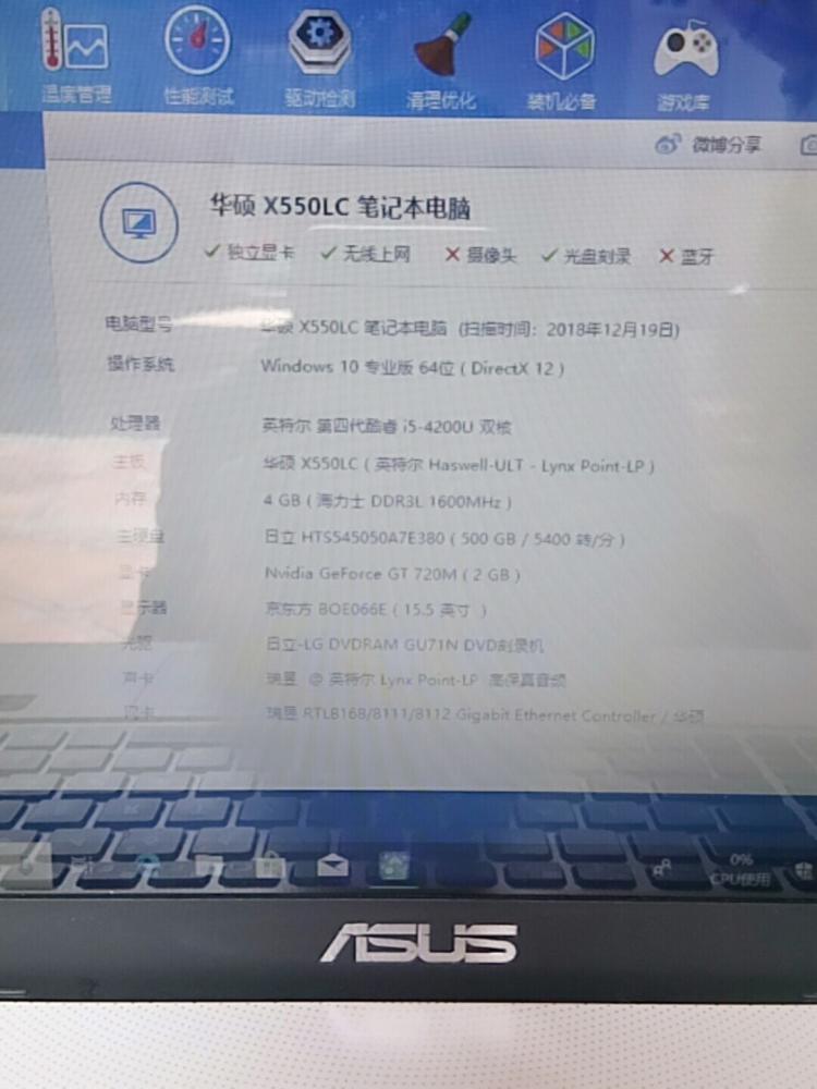 质数币是显卡挖币吗_挖币为什么用显卡_怎么用显卡挖cpu币