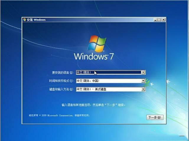 ssd固态硬盘分区后开机40多秒