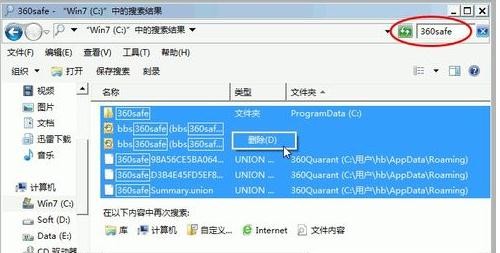 xp 64位系统下载2014最新版下载_风林火山xp系统下载_64位xp系统下载2014最新版下载