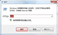 xp 64位系统下载2014最新版下载_64位xp系统下载2014最新版下载_风林火山xp系统下载