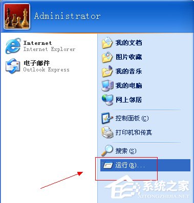 WinXP系统开启显卡加速的方法有哪些？怎么开启？
