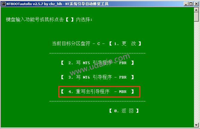 显卡加速怎么设置_显卡加速 英文_显卡3d加速