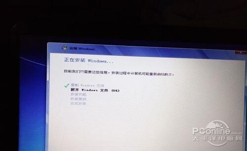 xp系统下载2013最新版下载u盘安装_风林火山xp系统下载_xp系统安装版下载2013最新版下载