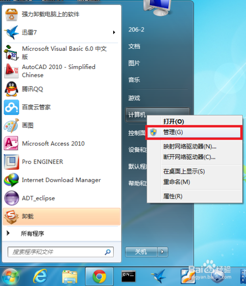 xp系统安装版下载2013最新版下载_风林火山xp系统下载_xp系统下载2013最新版下载u盘安装
