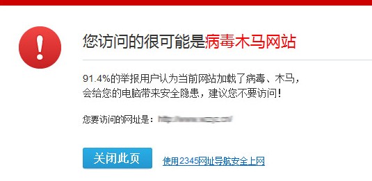 mcafee杀毒软件价格_mcafee杀毒软件好吗_mcafee卸载软件