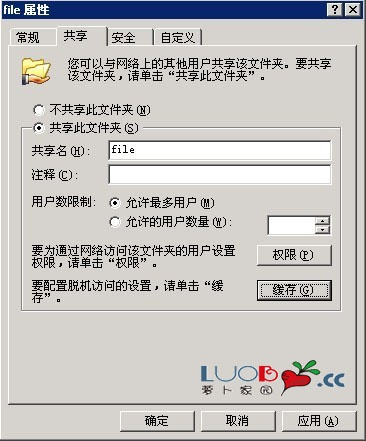 可以改qq空间手机显示的杀毒软件_手机哪个软件可以杀毒_手机qq空间怎么杀毒