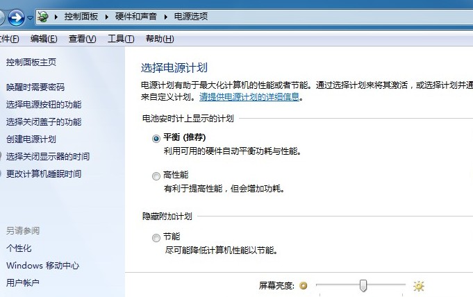 笔记本minipcie接显卡_外置显卡怎么接笔记本_笔记本外接显示器 显卡